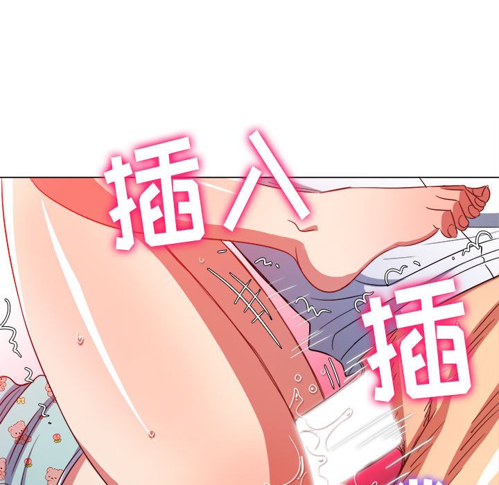 [Manhwa] The evil girl hooks up Plot, female student, big breasts#[176P]-70