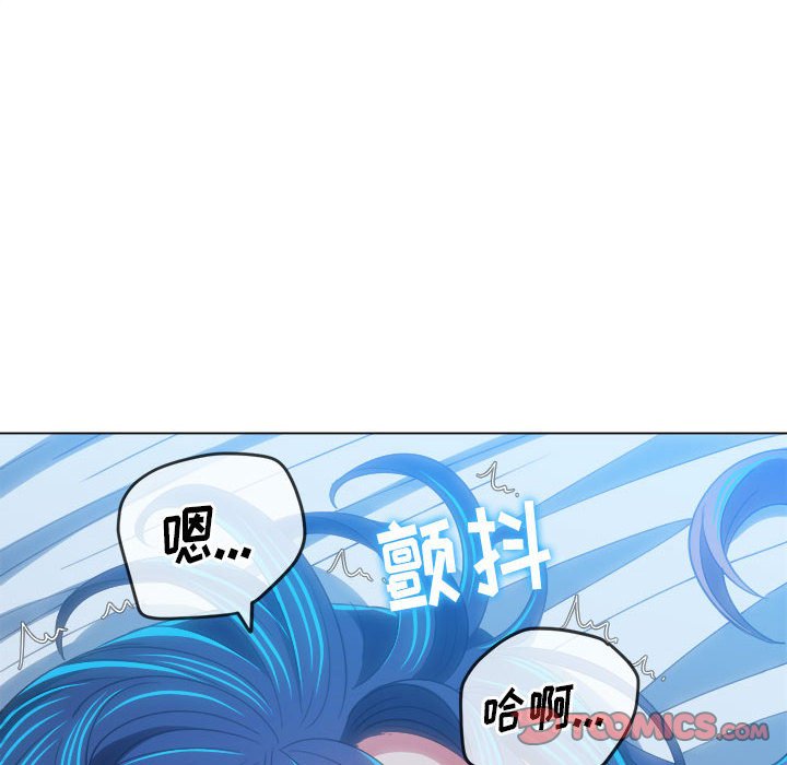 [Manhwa] The evil girl hooks up Plot, female student, big breasts#[176P]-74