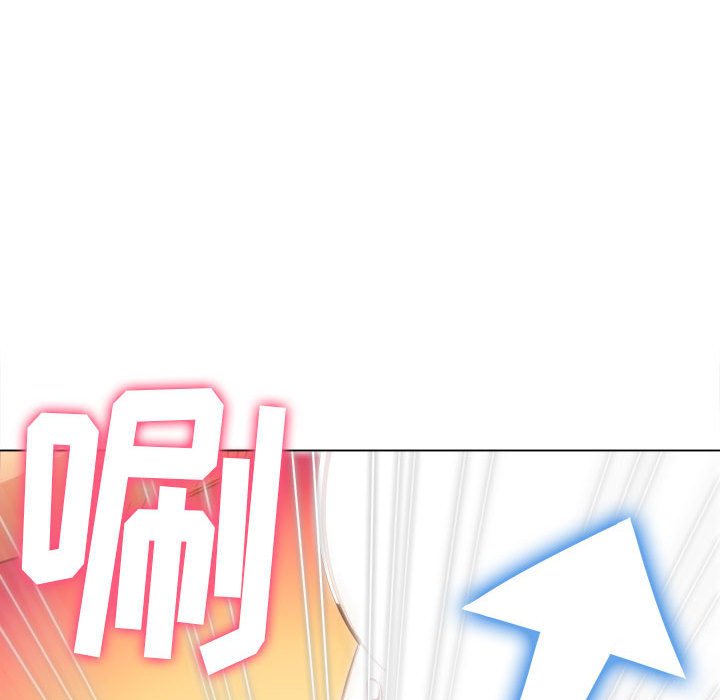 [Manhwa] The evil girl hooks up Plot, female student, big breasts#[176P]-77