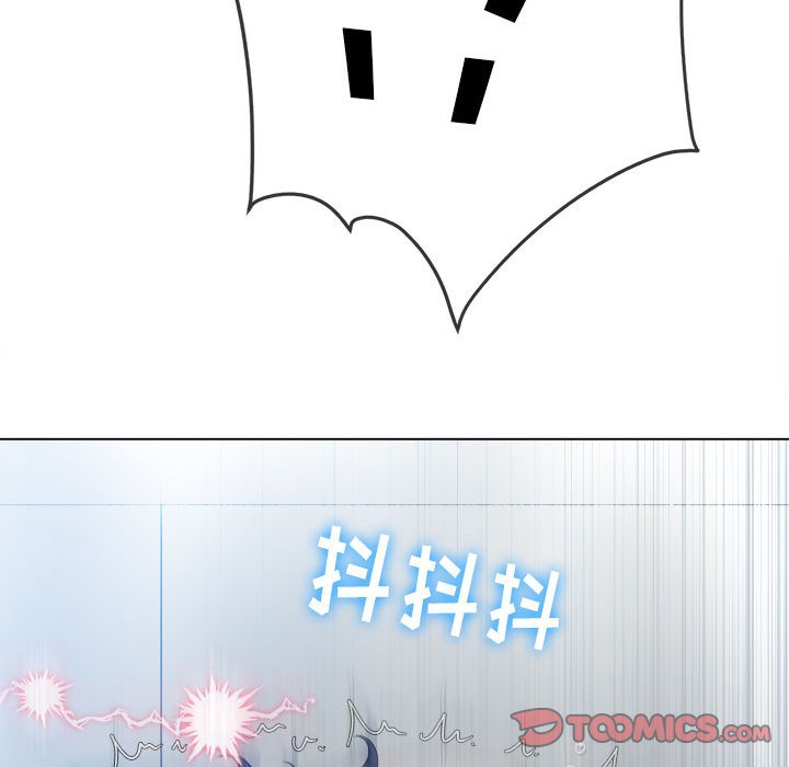 [Manhwa] The evil girl hooks up Plot, female student, big breasts#[176P]-80