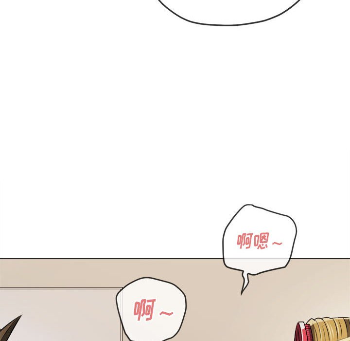 [Manhwa] The evil girl hooks up Plot, female student, big breasts#[176P]-88