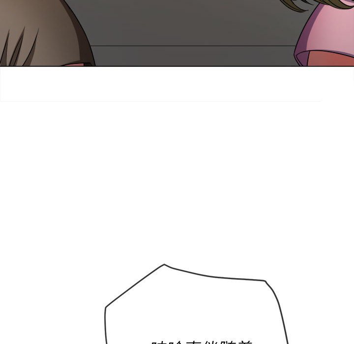 [Manhwa] The evil girl hooks up Plot, female student, big breasts#[176P]-90