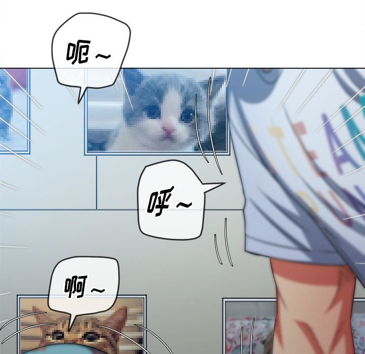 [Manhwa] The evil girl hooks up Plot, female student, big breasts#[176P]-95
