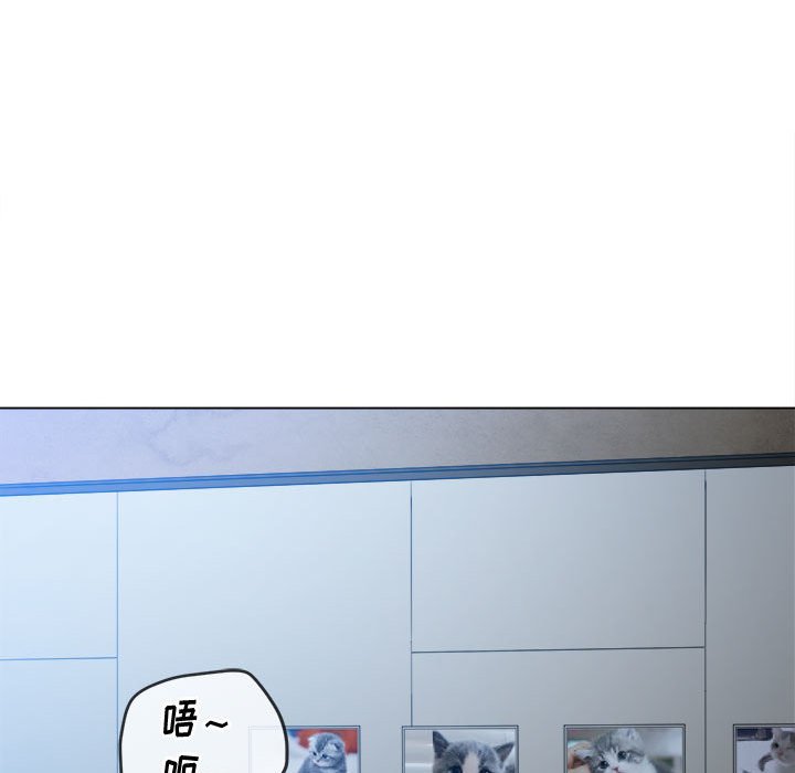 [Manhwa] The evil girl hooks up Plot, female student, big breasts#[176P]-97