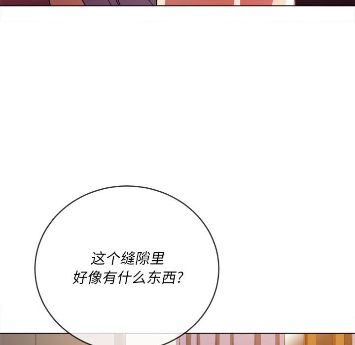 [韩国漫画] 恶女勾勾缠 剧情,女学生,巨乳大奶#[191P]-115