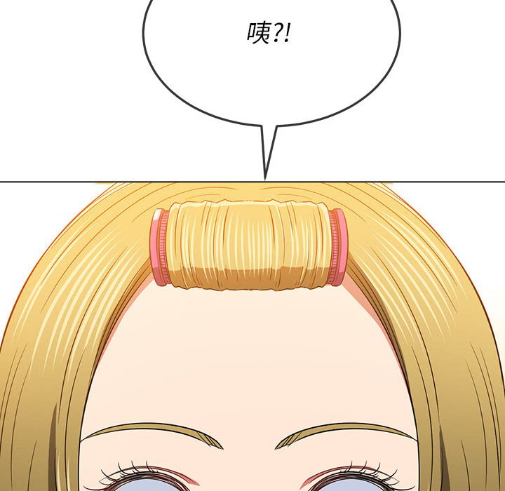 [韩国漫画] 恶女勾勾缠 剧情,女学生,巨乳大奶#[191P]-122
