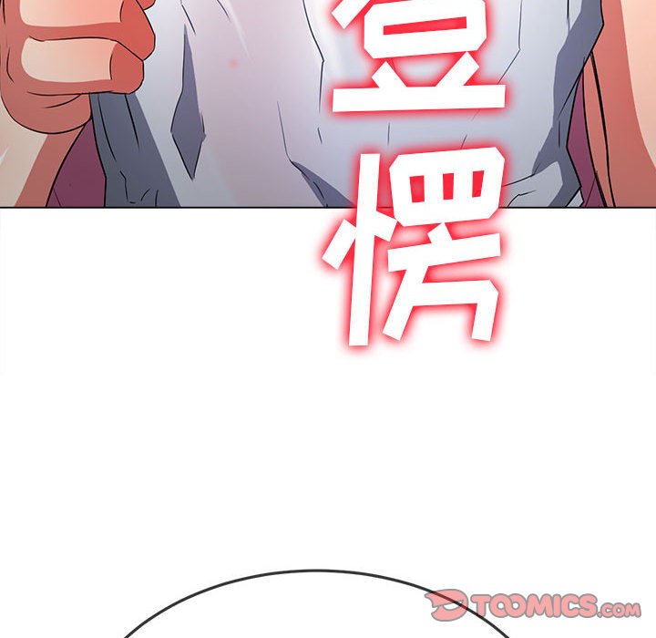 [韩国漫画] 恶女勾勾缠 剧情,女学生,巨乳大奶#[191P]-124