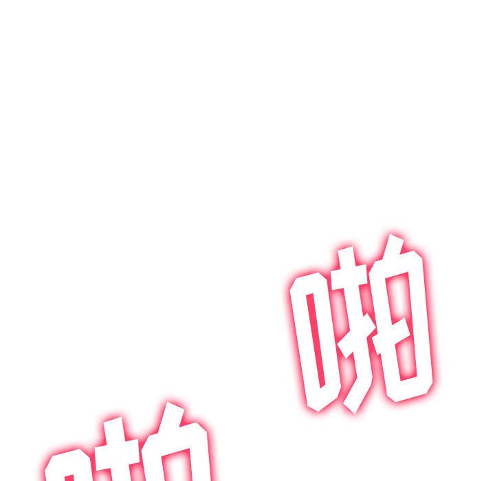 [韩国漫画] 恶女勾勾缠 剧情,女学生,巨乳大奶#[191P]-147