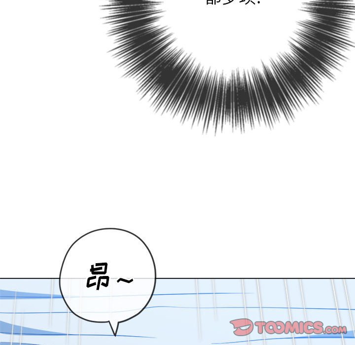 [韩国漫画] 恶女勾勾缠 剧情,女学生,巨乳大奶#[191P]-156