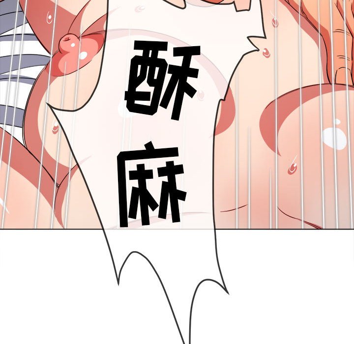 [韩国漫画] 恶女勾勾缠 剧情,女学生,巨乳大奶#[191P]-170