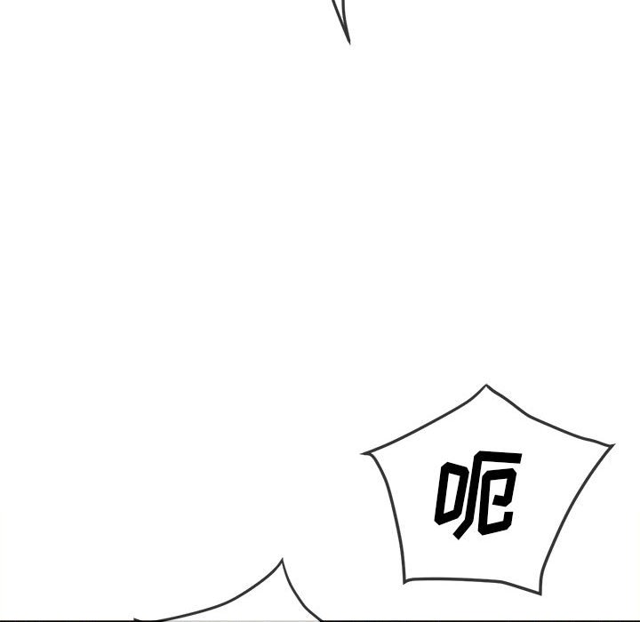 [韩国漫画] 恶女勾勾缠 剧情,女学生,巨乳大奶#[191P]-171