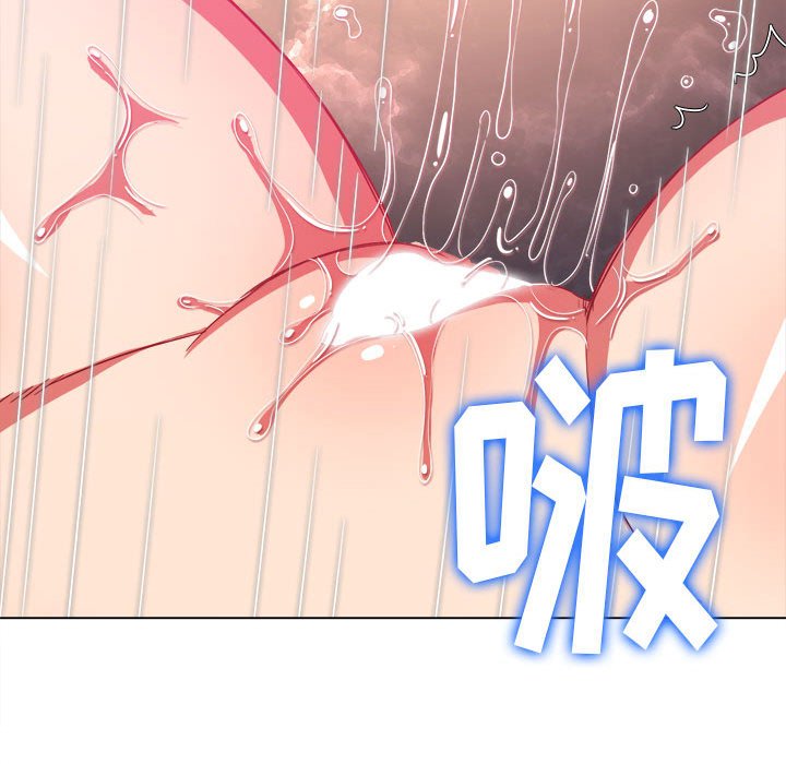 [韩国漫画] 恶女勾勾缠 剧情,女学生,巨乳大奶#[191P]-181
