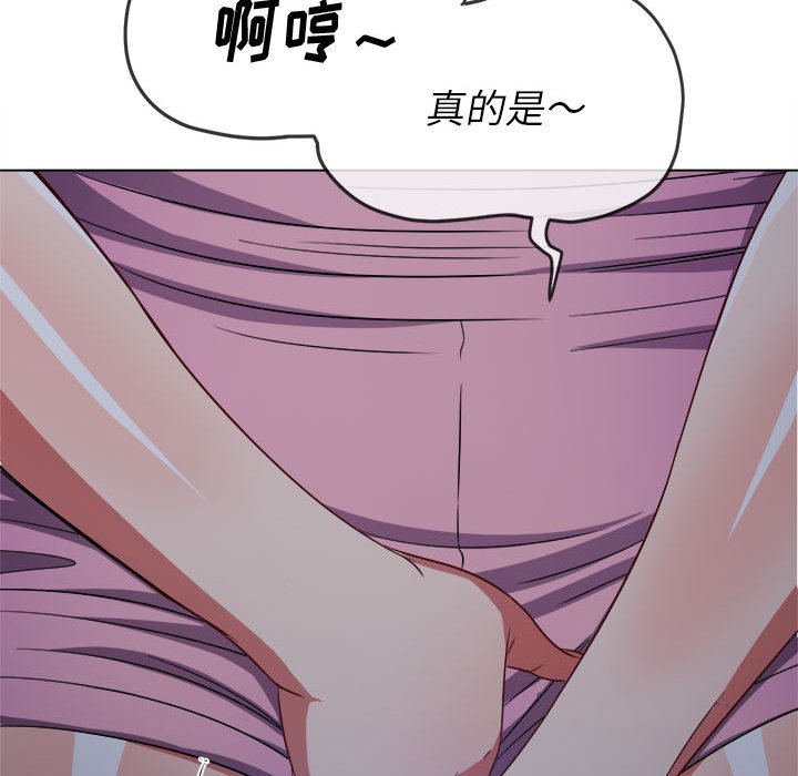 [韩国漫画] 恶女勾勾缠 剧情,女学生,巨乳大奶#[191P]-37