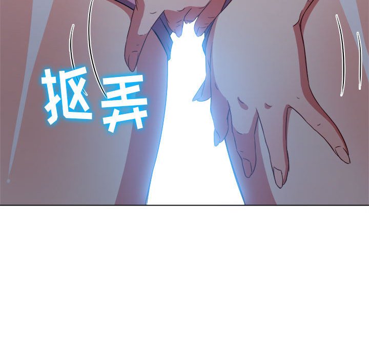 [韩国漫画] 恶女勾勾缠 剧情,女学生,巨乳大奶#[191P]-38