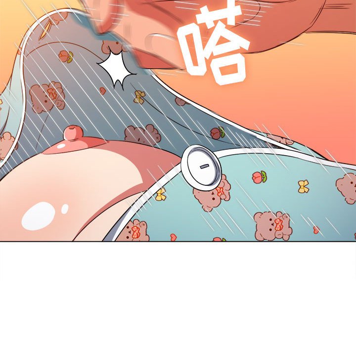 [韩国漫画] 恶女勾勾缠 剧情,女学生,巨乳大奶#[191P]-49
