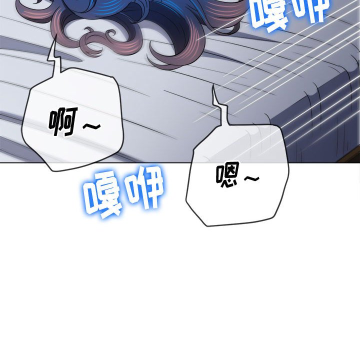 [韩国漫画] 恶女勾勾缠 剧情,女学生,巨乳大奶#[191P]-59