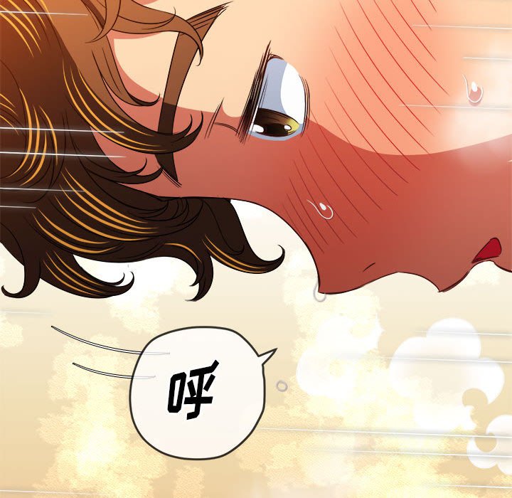 [韩国漫画] 恶女勾勾缠 剧情,女学生,巨乳大奶#[191P]-64