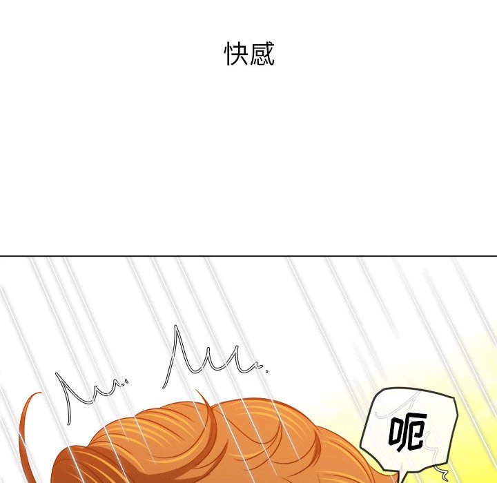 [韩国漫画] 恶女勾勾缠 剧情,女学生,巨乳大奶#[191P]-67