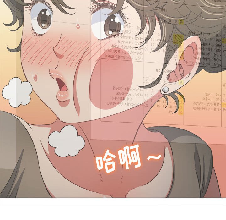 [韩国漫画] 恶女勾勾缠 剧情,女学生,巨乳大奶#[191P]-89