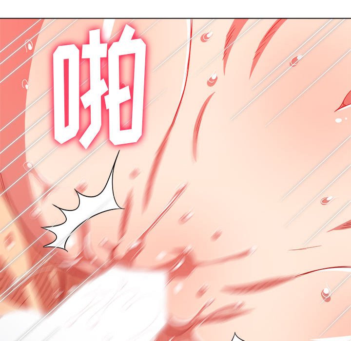 [韩国漫画] 恶女勾勾缠 剧情,女学生,巨乳大奶#[194P]-110