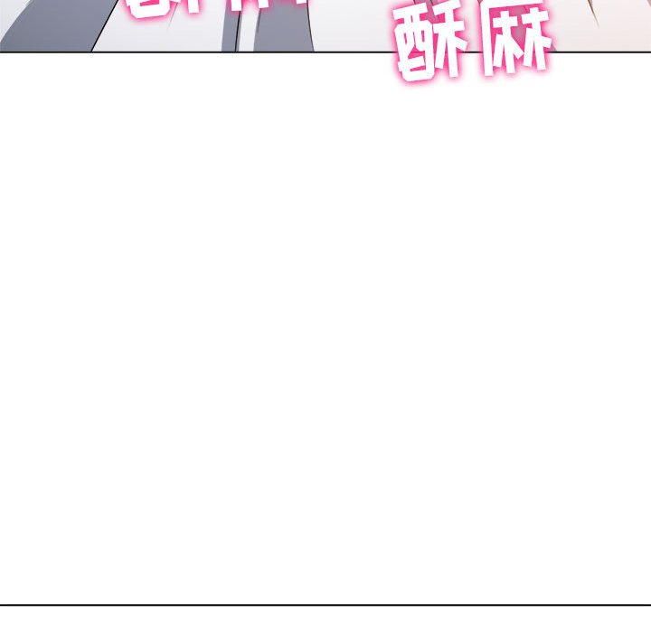 [韩国漫画] 恶女勾勾缠 剧情,女学生,巨乳大奶#[194P]-134