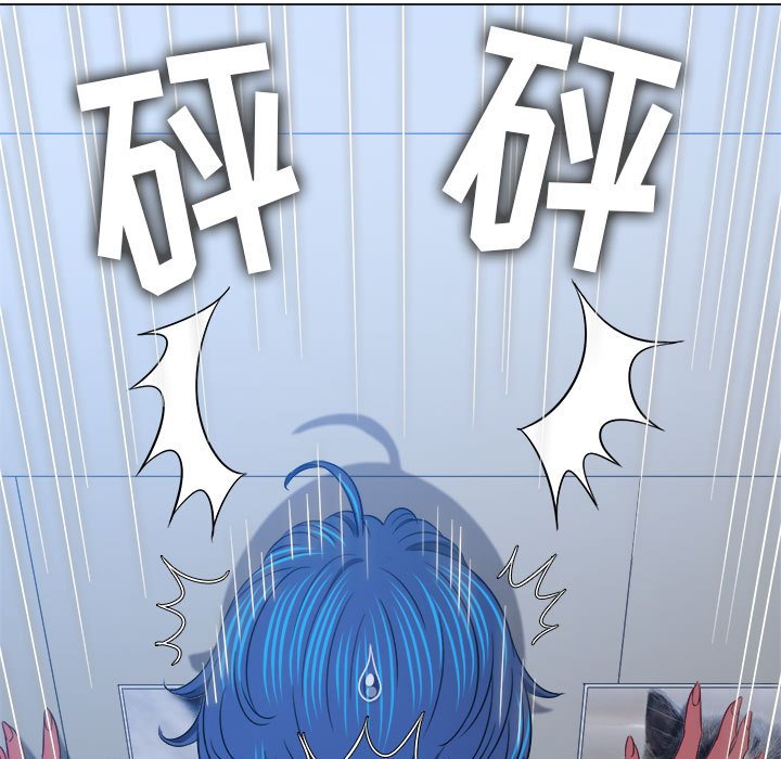 [韩国漫画] 恶女勾勾缠 剧情,女学生,巨乳大奶#[194P]-150