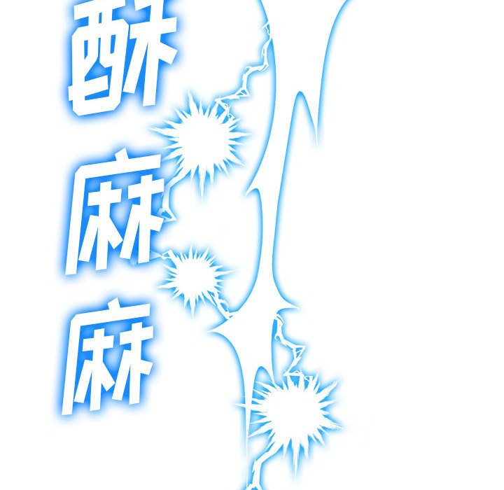 [韩国漫画] 恶女勾勾缠 剧情,女学生,巨乳大奶#[194P]-156