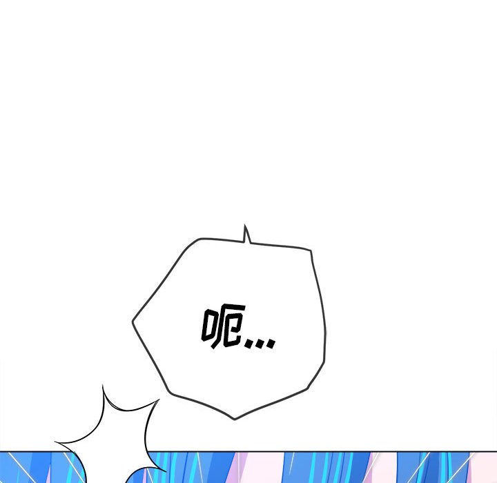 [韩国漫画] 恶女勾勾缠 剧情,女学生,巨乳大奶#[194P]-170