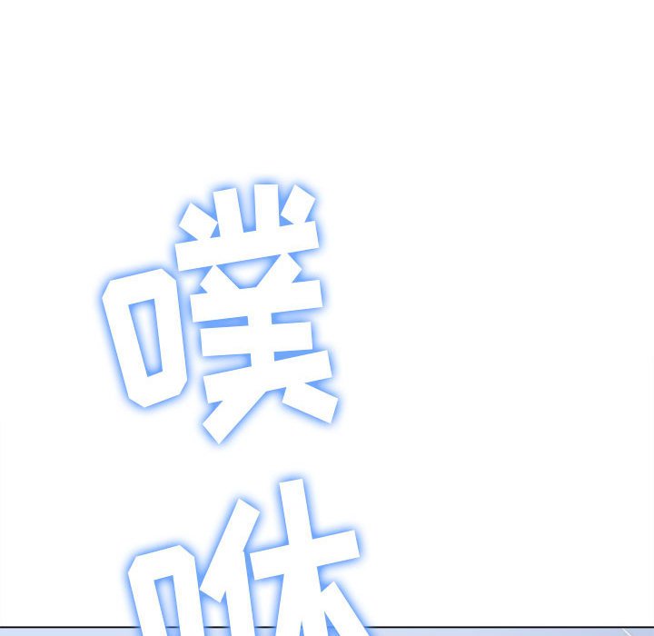 [韩国漫画] 恶女勾勾缠 剧情,女学生,巨乳大奶#[194P]-190