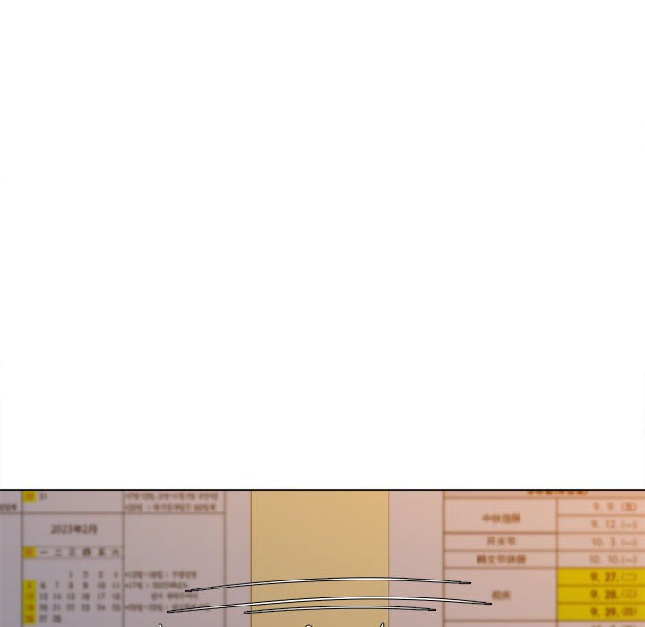 [韩国漫画] 恶女勾勾缠 剧情,女学生,巨乳大奶#[194P]-54