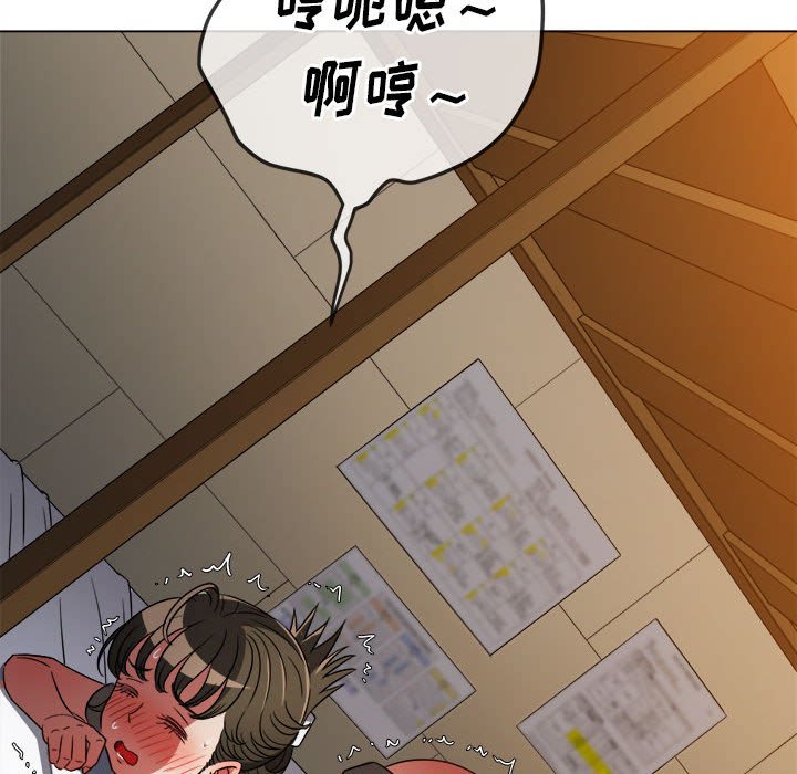 [韩国漫画] 恶女勾勾缠 剧情,女学生,巨乳大奶#[194P]-61