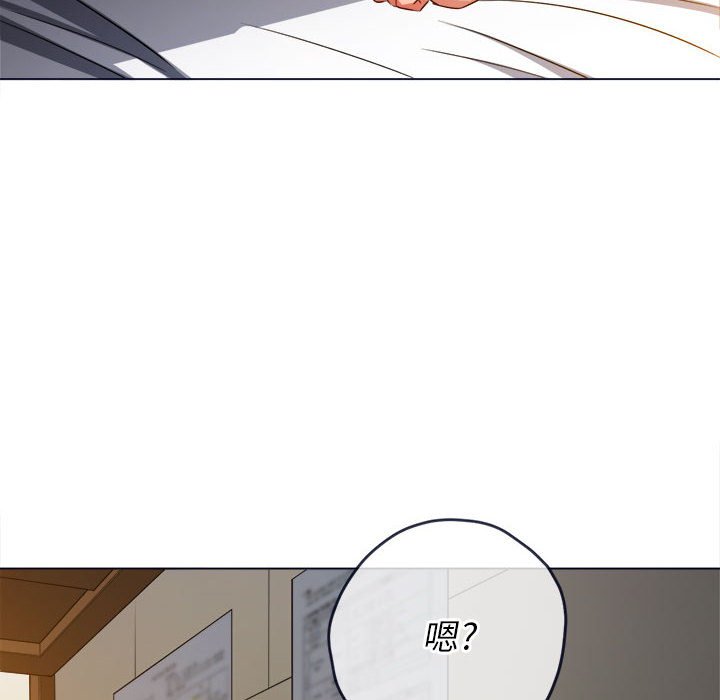 [韩国漫画] 恶女勾勾缠 剧情,女学生,巨乳大奶#[194P]-81