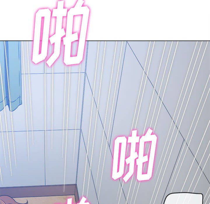 [韩国漫画] 恶女勾勾缠 剧情,女学生,巨乳大奶#[194P]-94