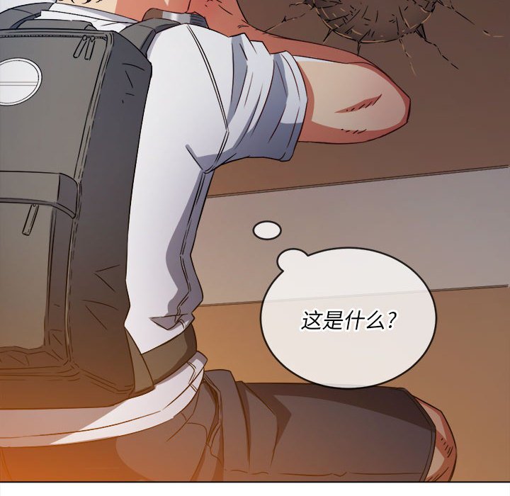 [韩国漫画] 恶女勾勾缠 剧情,女学生,巨乳大奶#[201P]-102