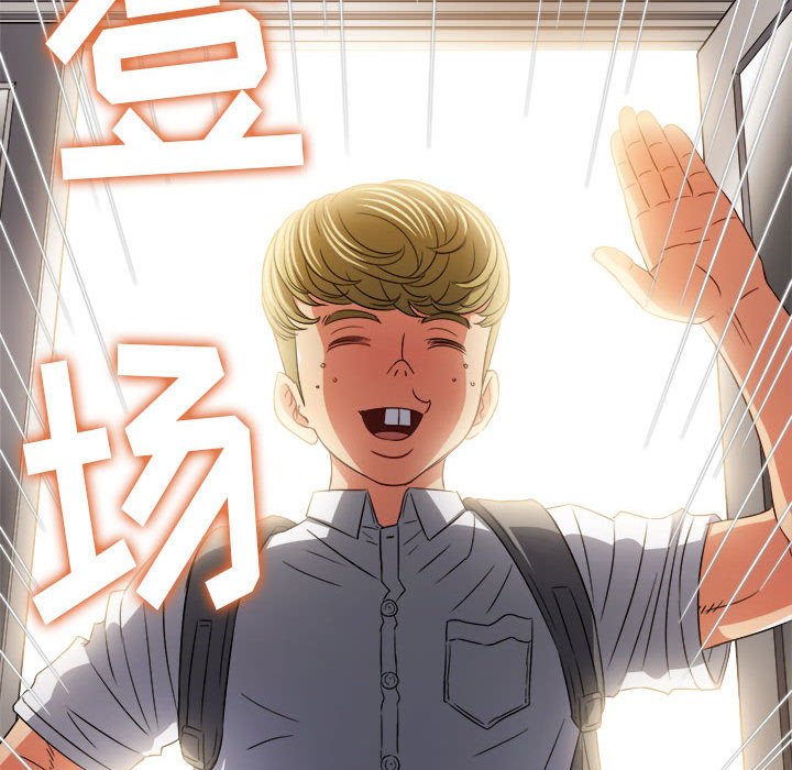 [韩国漫画] 恶女勾勾缠 剧情,女学生,巨乳大奶#[201P]-189