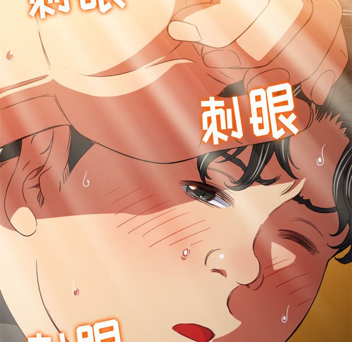 [韩国漫画] 恶女勾勾缠 剧情,女学生,巨乳大奶#[201P]-199