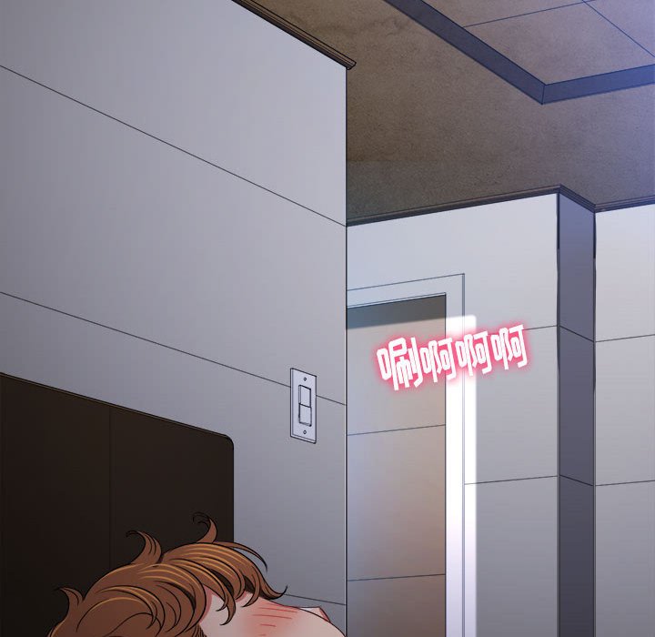 [韩国漫画] 恶女勾勾缠 剧情,女学生,巨乳大奶#[201P]-25