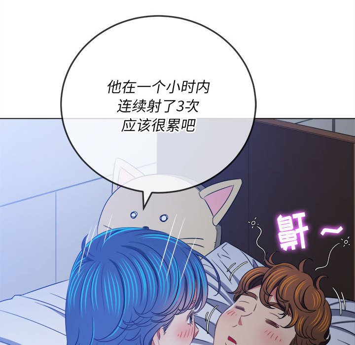 [韩国漫画] 恶女勾勾缠 剧情,女学生,巨乳大奶#[201P]-42