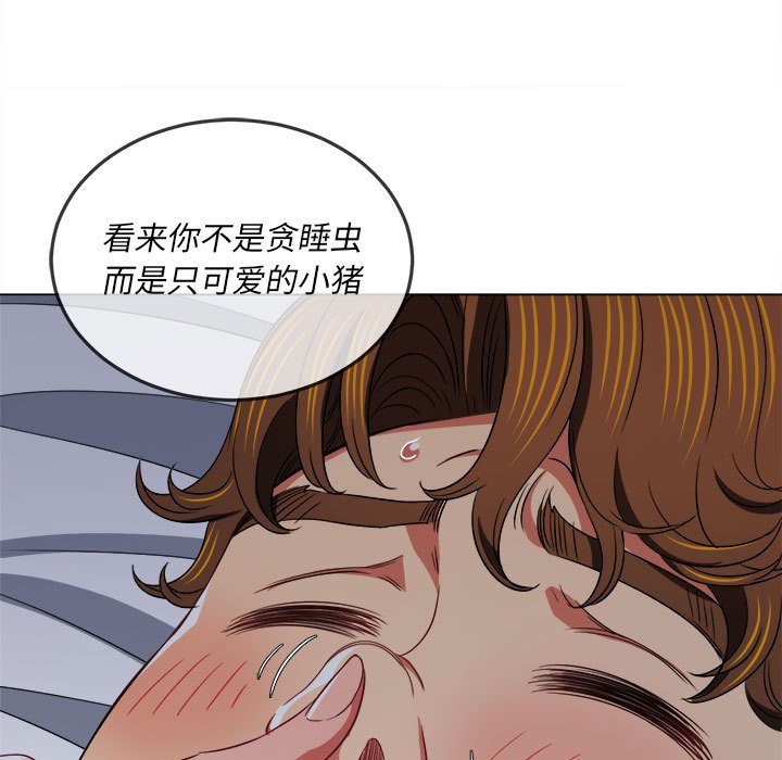 [韩国漫画] 恶女勾勾缠 剧情,女学生,巨乳大奶#[201P]-45