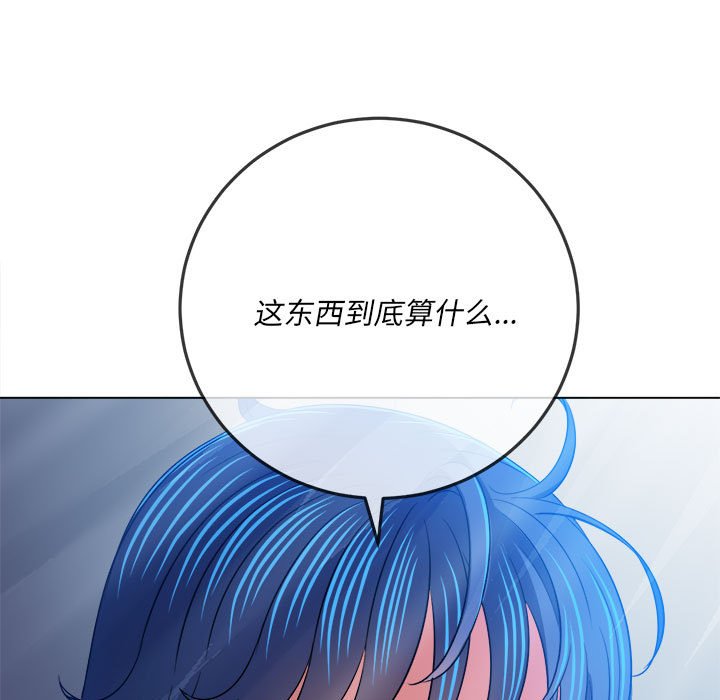 [韩国漫画] 恶女勾勾缠 剧情,女学生,巨乳大奶#[201P]-54