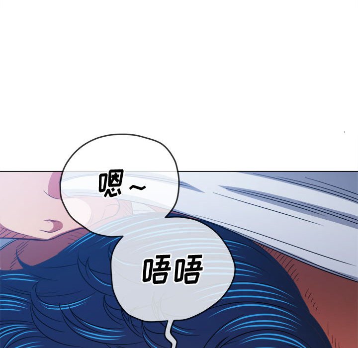 [韩国漫画] 恶女勾勾缠 剧情,女学生,巨乳大奶#[201P]-85
