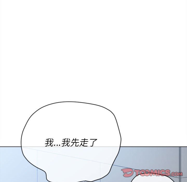 [韩国漫画] 恶女勾勾缠 剧情,女学生,巨乳大奶#[201P]-92
