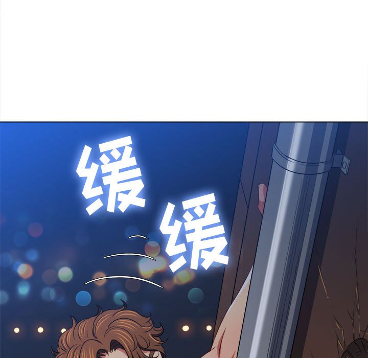 [韩国漫画] 恶女勾勾缠 剧情,女学生,巨乳大奶#[201P]-98