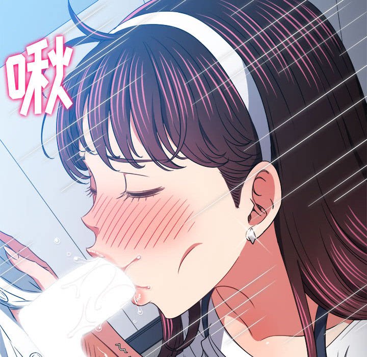 [韩国漫画] 恶女勾勾缠 剧情,女学生,巨乳大奶#[186P]-130