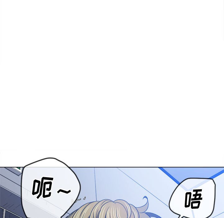 [韩国漫画] 恶女勾勾缠 剧情,女学生,巨乳大奶#[186P]-132