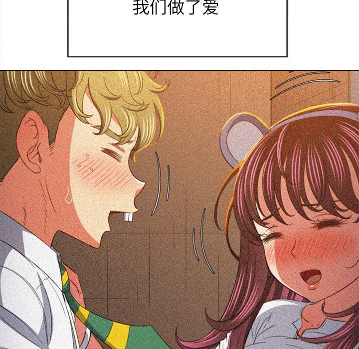 [韩国漫画] 恶女勾勾缠 剧情,女学生,巨乳大奶#[186P]-139