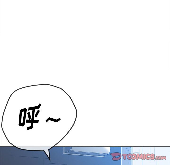 [韩国漫画] 恶女勾勾缠 剧情,女学生,巨乳大奶#[186P]-153