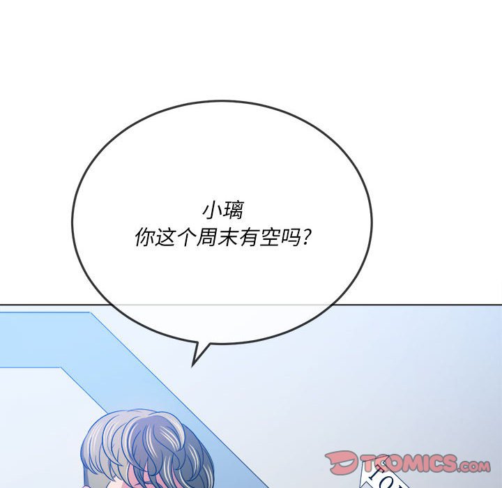 [韩国漫画] 恶女勾勾缠 剧情,女学生,巨乳大奶#[186P]-169