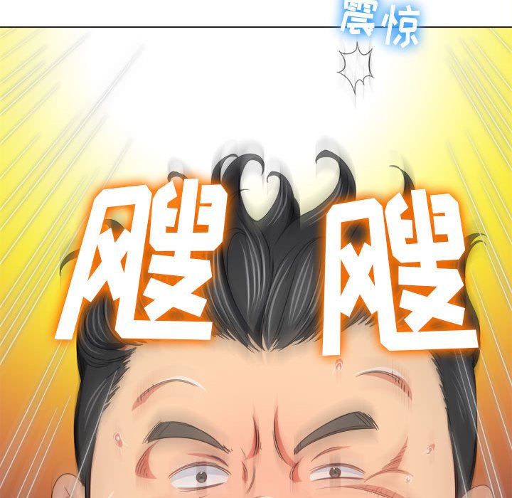 [韩国漫画] 恶女勾勾缠 剧情,女学生,巨乳大奶#[186P]-30
