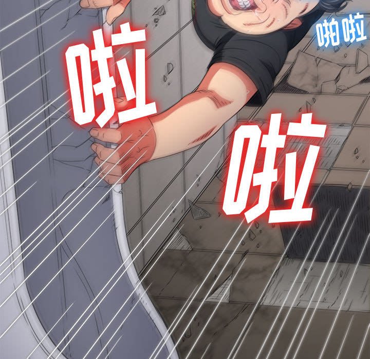 [韩国漫画] 恶女勾勾缠 剧情,女学生,巨乳大奶#[186P]-34